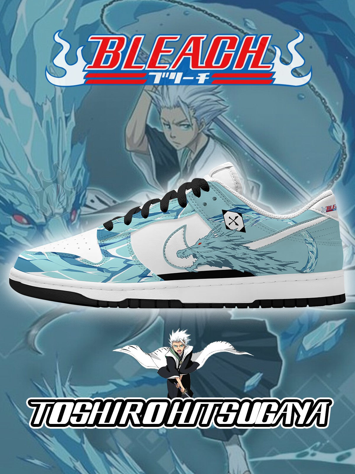 Toshiro Hitsugaya V.1 Custom SB-Style Sneakers