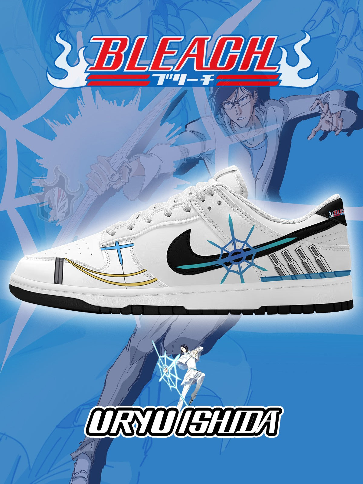 Uryu Ishida V.1 Custom SB-Style Sneakers