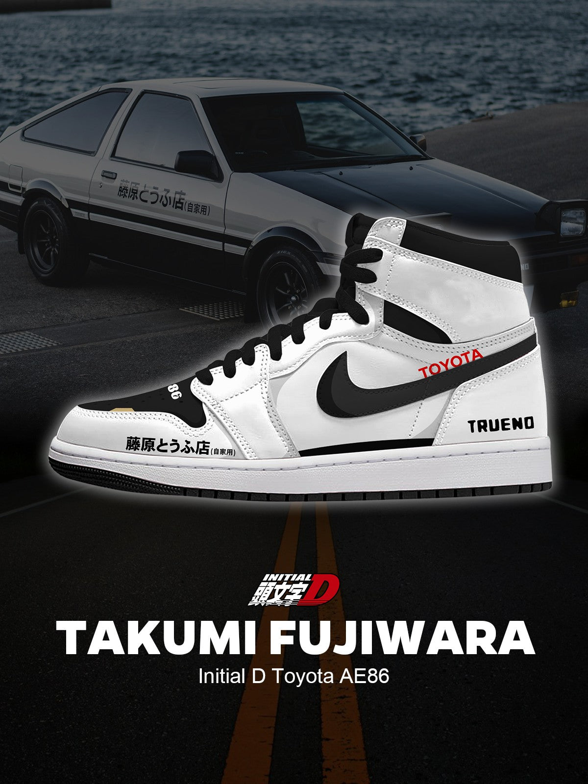 Zapatillas altas personalizadas AE86 V.1 de Takumi Fujiwara