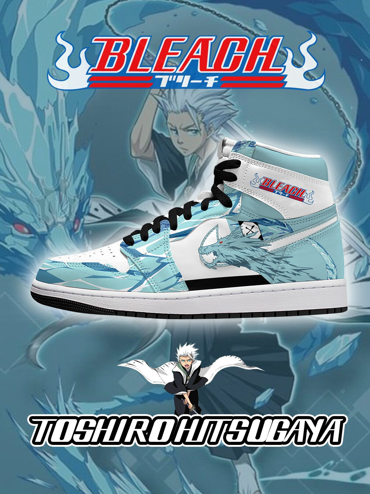 Zapatillas altas personalizadas Toshiro Hitsugaya V.1