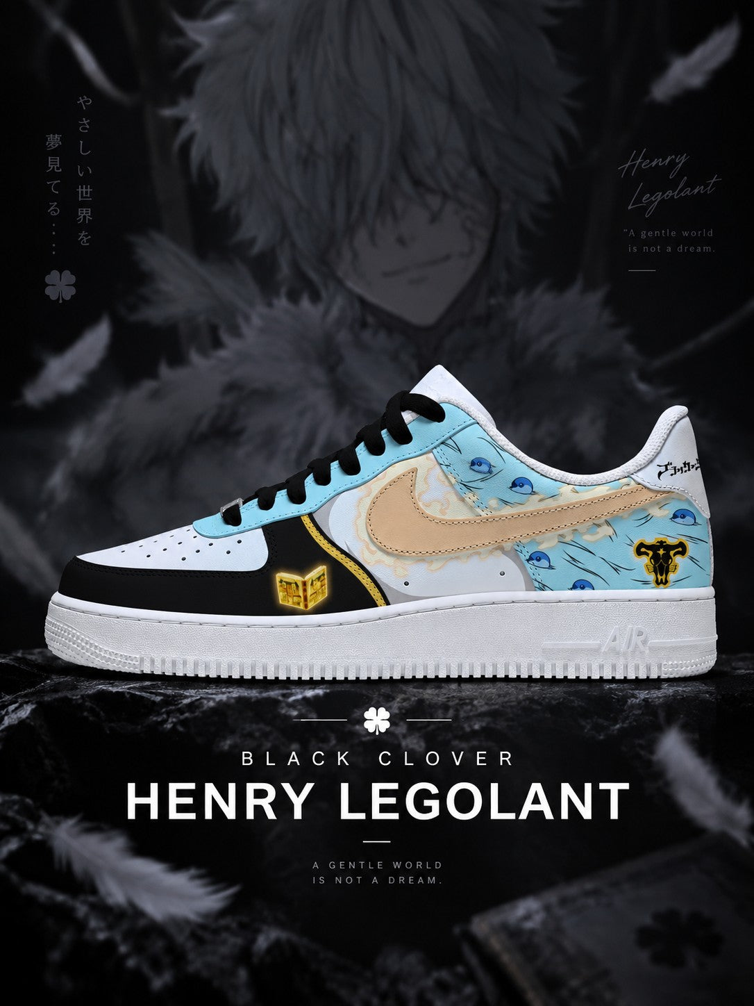 Henry Legolant V.2 Custom Air-Style Sneakers
