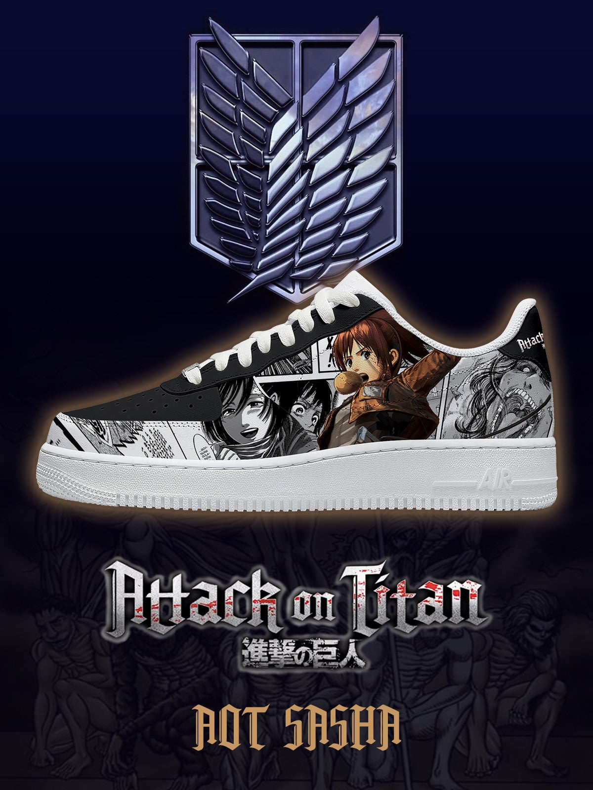 Sasha Braus V.1 Custom Air-Style Sneakers