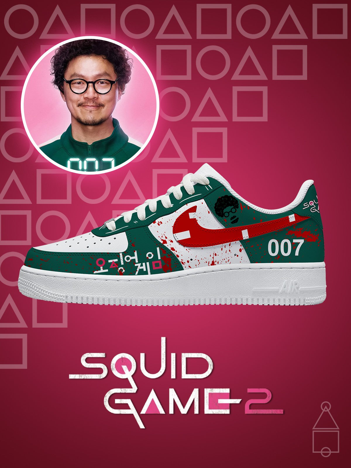 Zapatillas deportivas personalizadas estilo Air Player 007 V.1