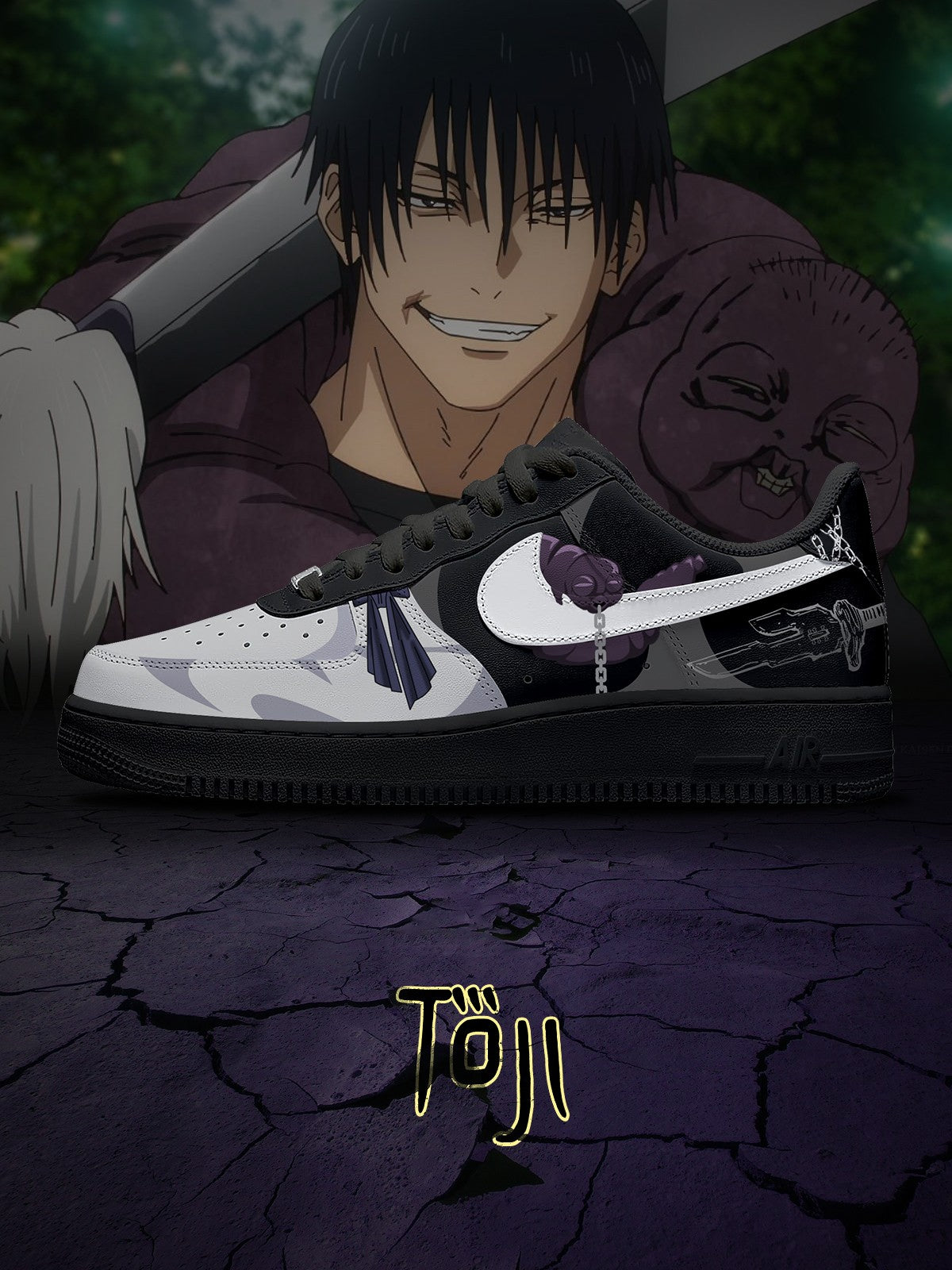 Zapatillas deportivas personalizadas Toji Fushiguro V.3 Air-Style