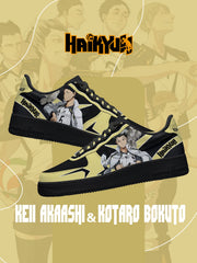 BokuAka V.1 Custom Air-Style Sneakers