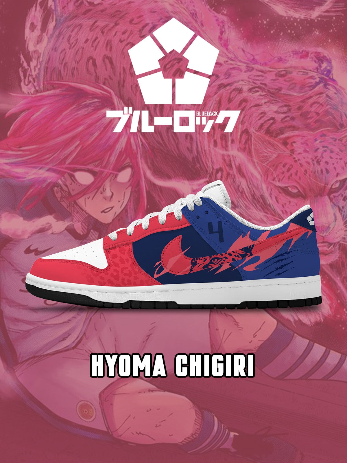 Hyoma Chigiri V.6 Custom SB-Style Sneakers