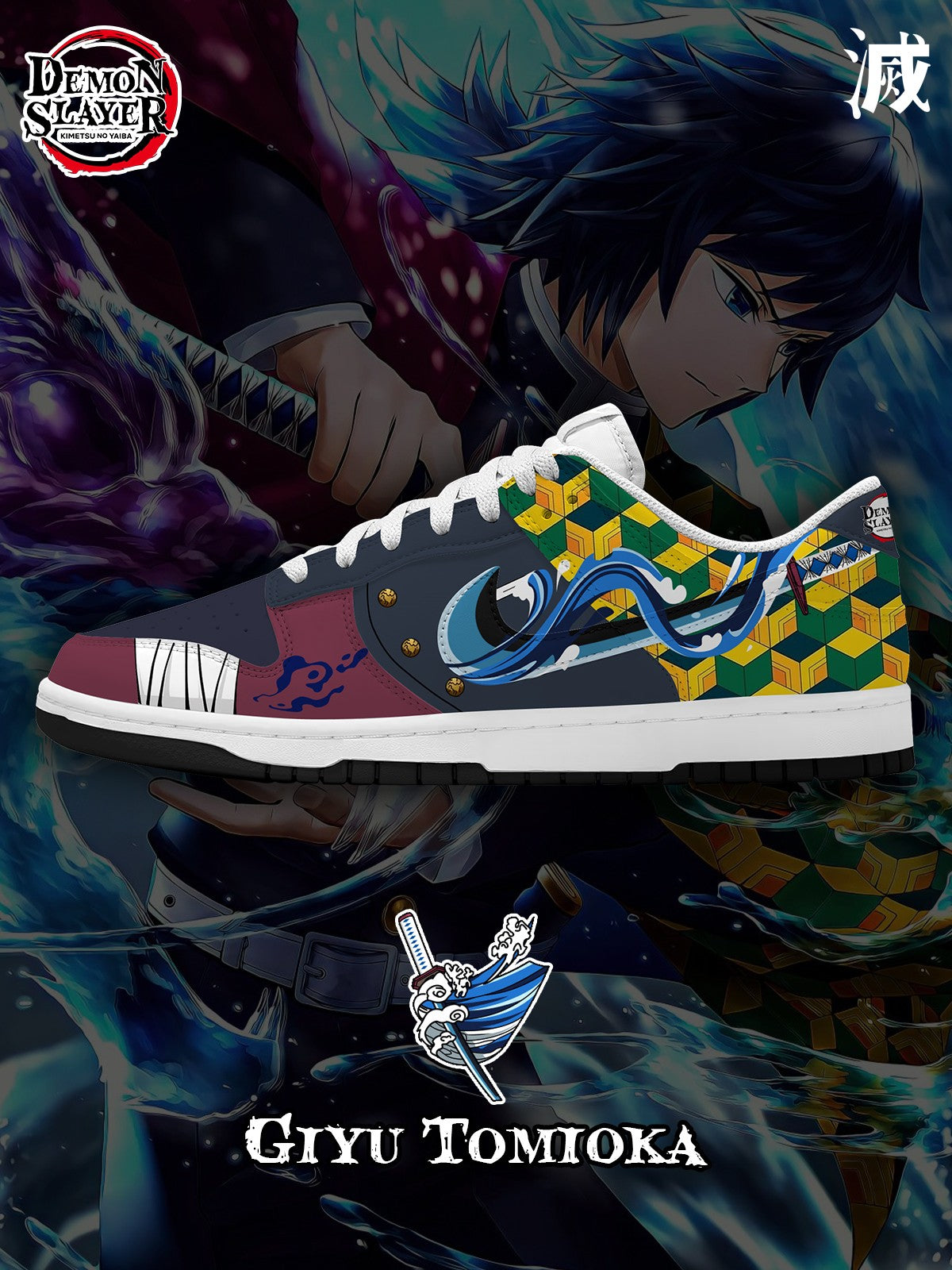 Giyu V.5 Custom SB-Style Sneakers
