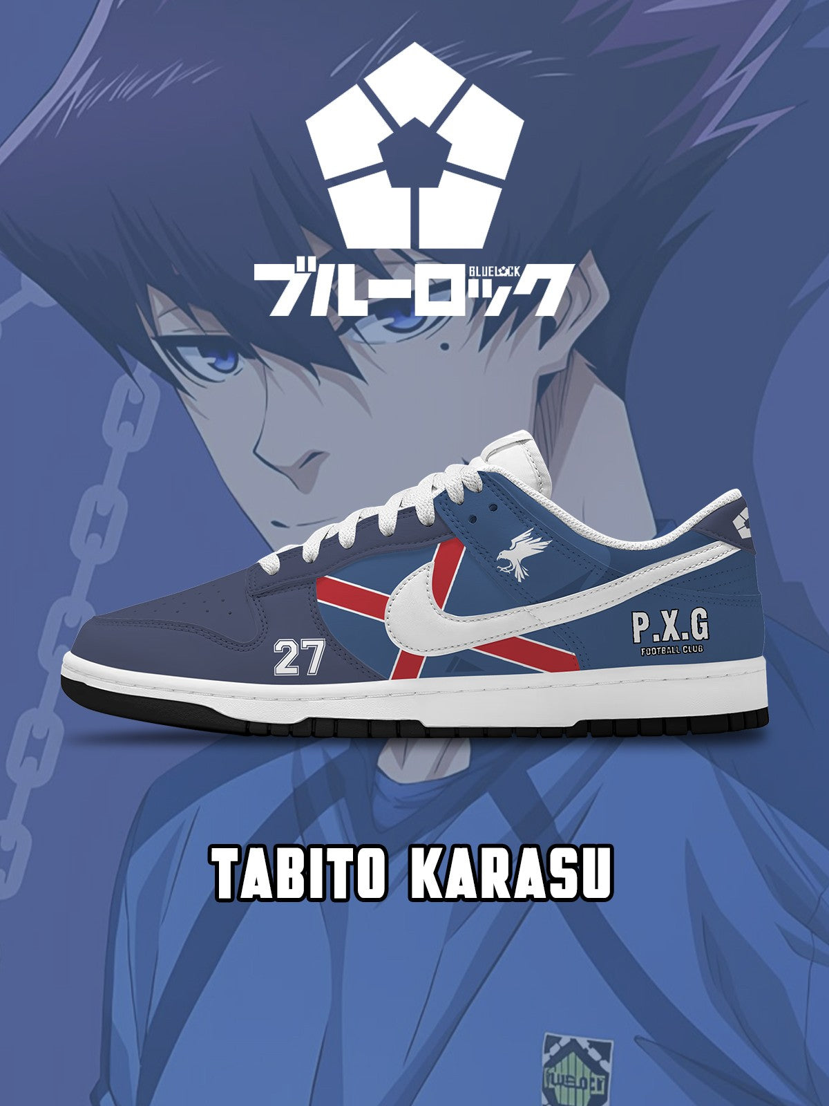 Tabito Karasu V.2 Custom SB-Style Sneakers