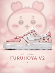 Furuhonya V.2 Custom Air-Style Sneakers